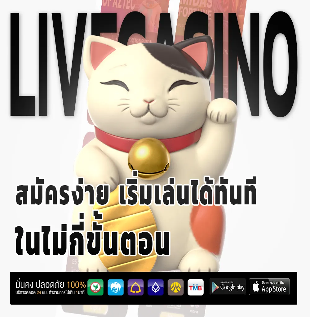 ดูผลหวยออนไลน์ล่าสุด