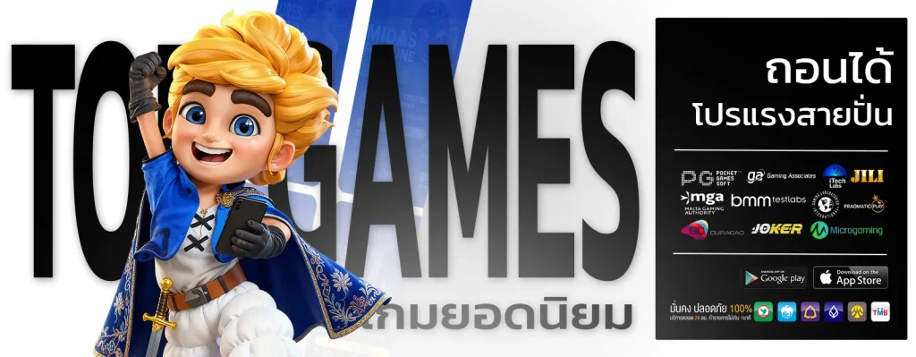 เว็บสล็อต20รับ100